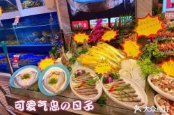 赤峰賣海鮮店鋪地址電話號(hào)碼