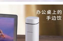 赤峰大桶水杯廠家電話號碼查詢