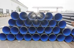 赤峰市批發(fā)鋼管電話(huà)號(hào)碼查詢(xún)