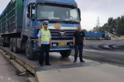 赤峰考摩托車地方電話查詢號碼