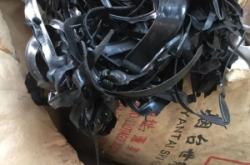 赤峰輸送帶回收公司電話號碼