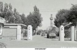 赤峰水泵廠燒烤電話地址查詢