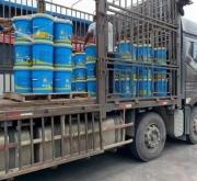 赤峰紅旗魚廠電話號碼查詢是多少