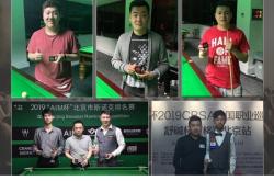 赤峰更換臺球皮頭電話地址查詢