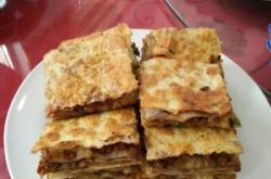 赤峰肉餅小館地址電話多少號(hào)