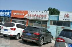 赤峰機場到大板鎮(zhèn)拼車電話號碼