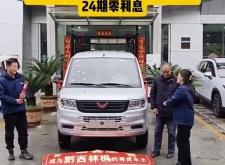 赤峰五菱雙排售后電話地址查詢