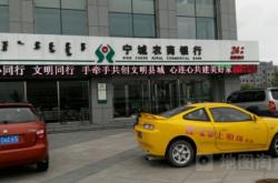 赤峰市寧城房產(chǎn)中介電話號碼