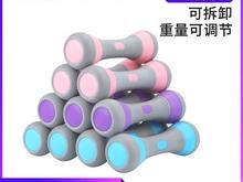 赤峰啞鈴廠家電話多少號碼