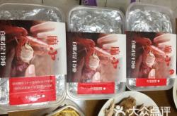 赤峰小龍蝦團(tuán)購(gòu)?fù)赓u電話號(hào)碼