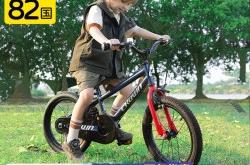 赤峰優(yōu)貝童裝店地址電話號碼