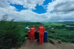 赤峰鴻銘手機專賣店電話號碼