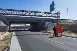 赤峰天山冬釣館電話多少號