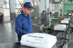 赤峰市王樹軍駕校電話號(hào)碼