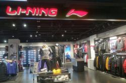 赤峰泡沫之夏專賣店電話號碼