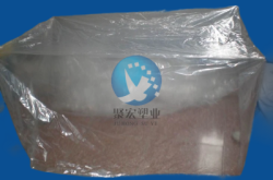 赤峰塑料袋批發(fā)市場