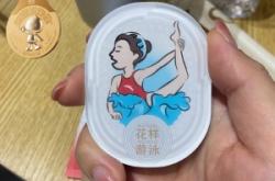 赤峰喜茶冰箱專賣店電話號(hào)碼