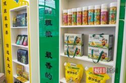 赤峰小康家具城電話號碼多少