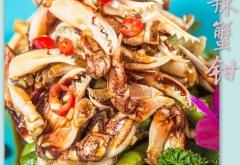 赤峰烤吧團(tuán)購電話號碼多少