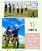 赤峰玉龍旅游團電話號碼是多少