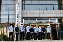 赤峰洗浴二部電話號碼查詢