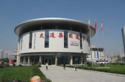 赤峰新園路客運站電話號碼