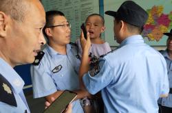 赤峰市教研室科長電話號(hào)碼