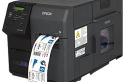 赤峰維修標簽打印機電話號碼