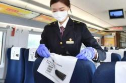 赤峰平莊站聯(lián)系方式電話號(hào)碼