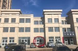 赤峰紅山區(qū)商店電話號(hào)碼查詢