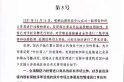 赤峰檢測站審車電話號碼是多少