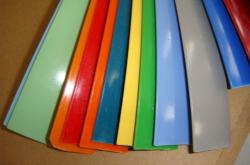 赤峰金色封邊條廠家電話號(hào)碼