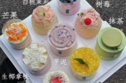 赤峰春游蛋糕店電話多少號(hào)