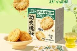 赤峰綠豆糕點廠家電話號碼