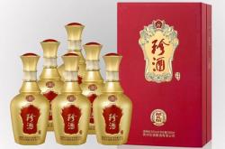 赤峰珍酒經銷商地址電話號碼