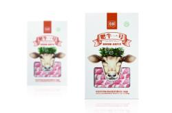 赤峰東蘇牛羊肉店電話號碼