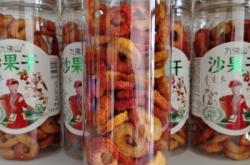 赤峰天浩紗窗專賣店電話號碼