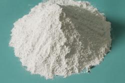 赤峰氧化鋅廠家電話號(hào)碼查詢(xún)