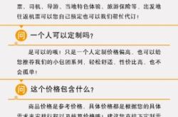 赤峰市蒙古酒店電話號(hào)碼多少