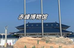 赤峰萬達(dá)嘉年華婚宴電話號碼