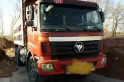 赤峰福田歐曼服務站電話號碼