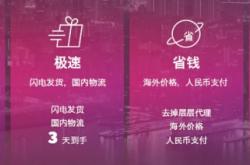 赤峰保稅區(qū)免稅店電話號碼