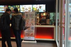 赤峰路大眾4s店電話號碼