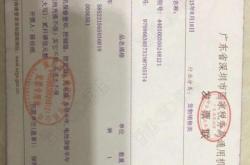 赤峰林東電動(dòng)車上牌電話號(hào)碼