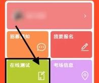 赤峰微信團(tuán)購平臺電話號碼