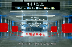 赤峰高鐵站公交站電話號(hào)碼