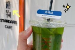 赤峰鳳梨蛋糕店電話多少號(hào)