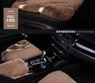 赤峰洗汽車(chē)毛墊廠家電話號(hào)碼