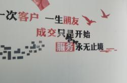 赤峰商業(yè)服務(wù)中心電話號(hào)碼是多少