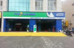 赤峰汽車產業(yè)園招聘電話號碼